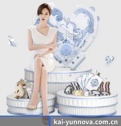 开云 APP（Kering）