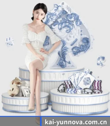 开云 APP 界面 | Kering